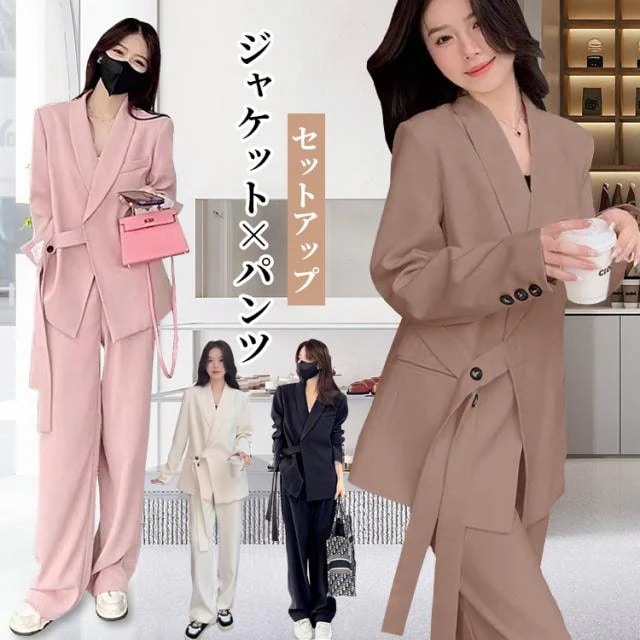 パンツスーツ レディース セットアップ ゆったり 春 秋 かわいい おしゃれ 上品 きれいめ 無地 2点セットカジュアル ロングパンツ コート 20代 30代 40代 フォーマルスーツ 上下セット ビ