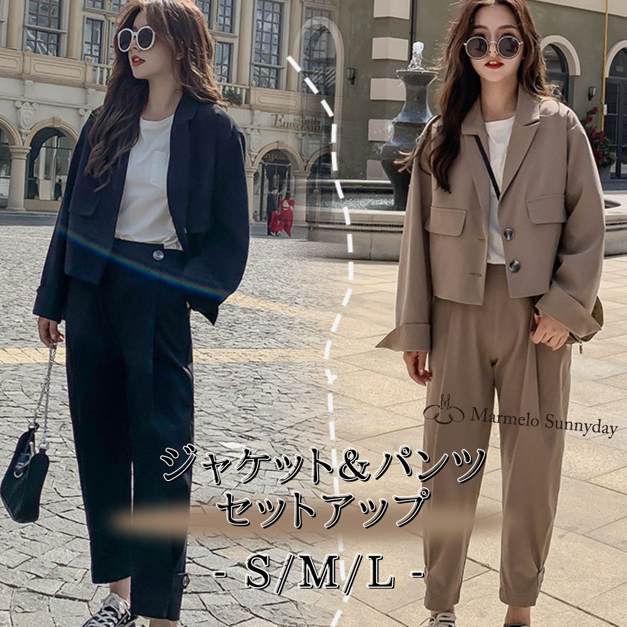 セットアップ レディース ジャケット パンツ スーツ 上下セット こなれ感 おしゃれ カジュアル ショート丈 アウター ハイウエスト 長袖 カーキ ブラック 黒 シンプル 無地 きれいめ 大人女子 ラ