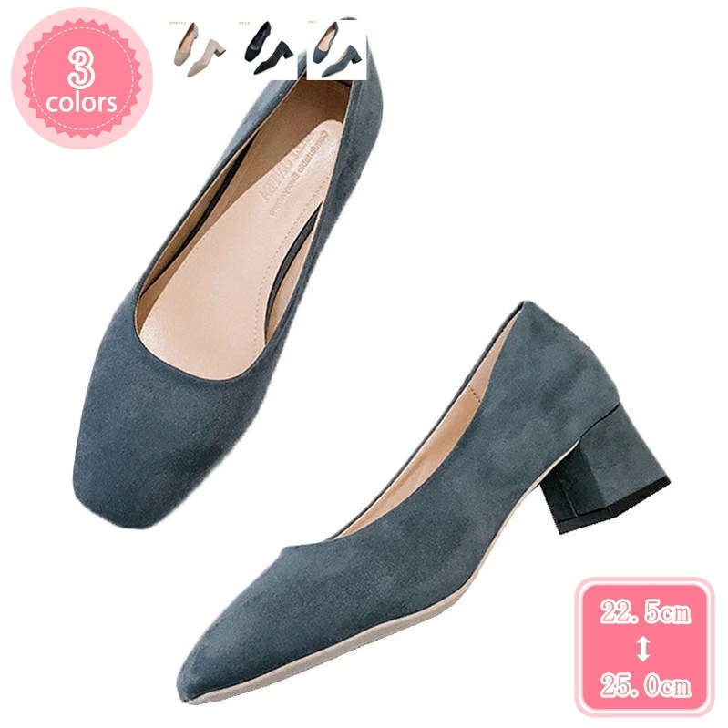 1000円OFFクーポン 痛くない チャンキーヒール スクエアトゥ パンプス 痛くない 黒 大きいサイズ 太ヒール ミドルヒール レディース パンプス 靴 フォーマル 歩きやすい スエード調 大人 婦 10,378円