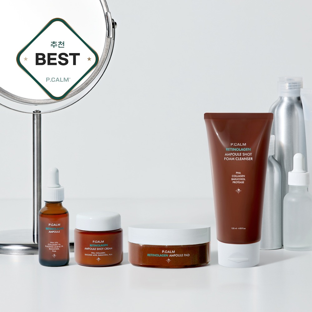 【レチノール配合】ハーレーショット4点セット/ フォームクレンザー120ml + アンプル30ml + アンプルショットクリーム60ml + アンプルパッド85g (ハーレー/ たるみ/ 毛穴ケア)