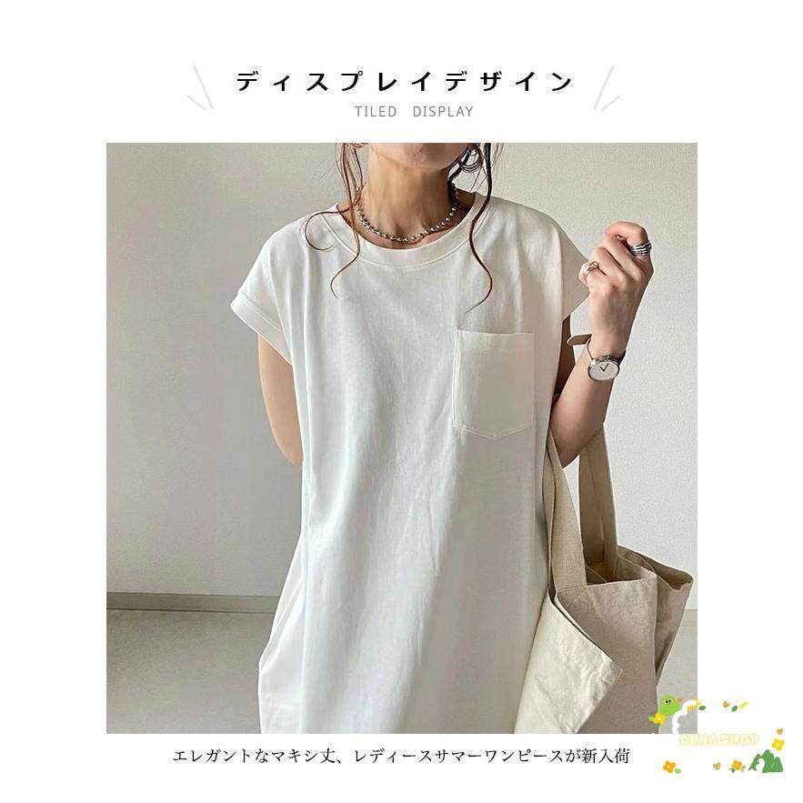 ワンピース 夏 マキシ丈 レディース サマーワンピース 半袖 リネンワンピース 体型カバー 麻 半袖ワンピース 無地 Tシャツワンピース