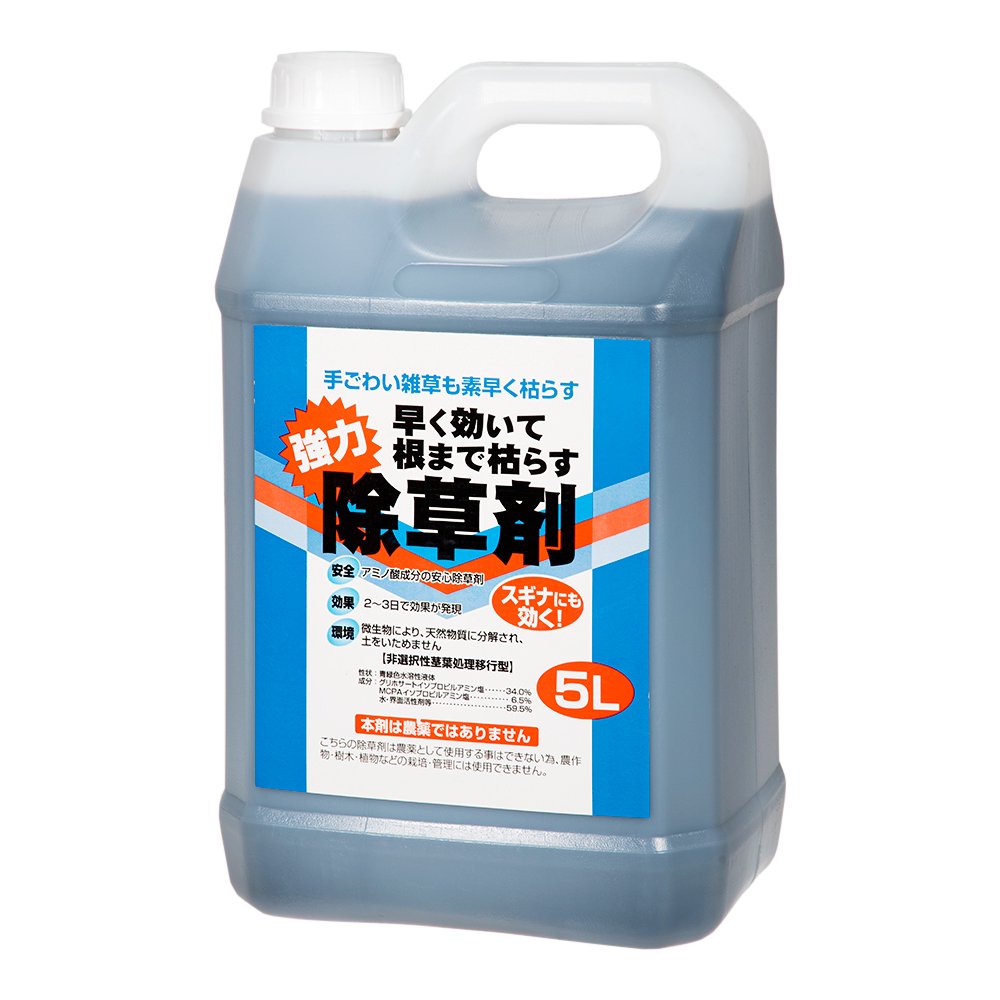 早く効いて根まで枯らす除草剤　５Ｌ　ＣＲＣ90―33―15―02―00