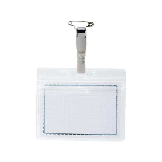 ターナブル名札 ファスナー付 大サイズ 横型 50個 西敬 TNT-31