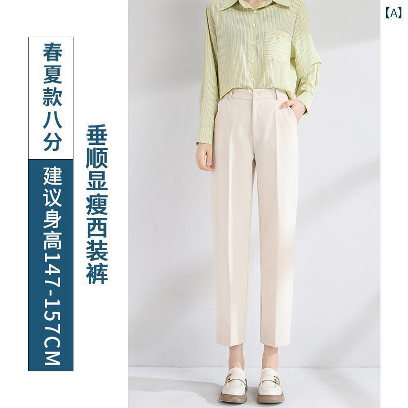 スラックス レディース 夏 薄手 クロップドパンツ ストレート センタープレス 後ろゴム ポケット ハイウエスト スリム 涼しい しわにりにくい カジュアル オフィス シンプル アイボリー 黒 紺 大