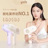 yete x BeautiGO 家庭用脱毛器 Amazon | YETE 脱毛器 冷感脱毛器 脱毛全身VIO効果 ヒゲ脱毛シェーバー
