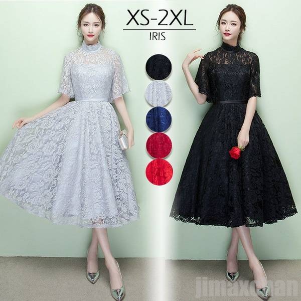ドレス 結婚式 パーティードレス ミモレ丈 お呼ばれワンピース 五分袖 レース 二次会 花嫁 魅力 同窓会 フォーマル 披露宴 卒業式 30代 40代 ブラック ネイビー グレー ワイン レッド