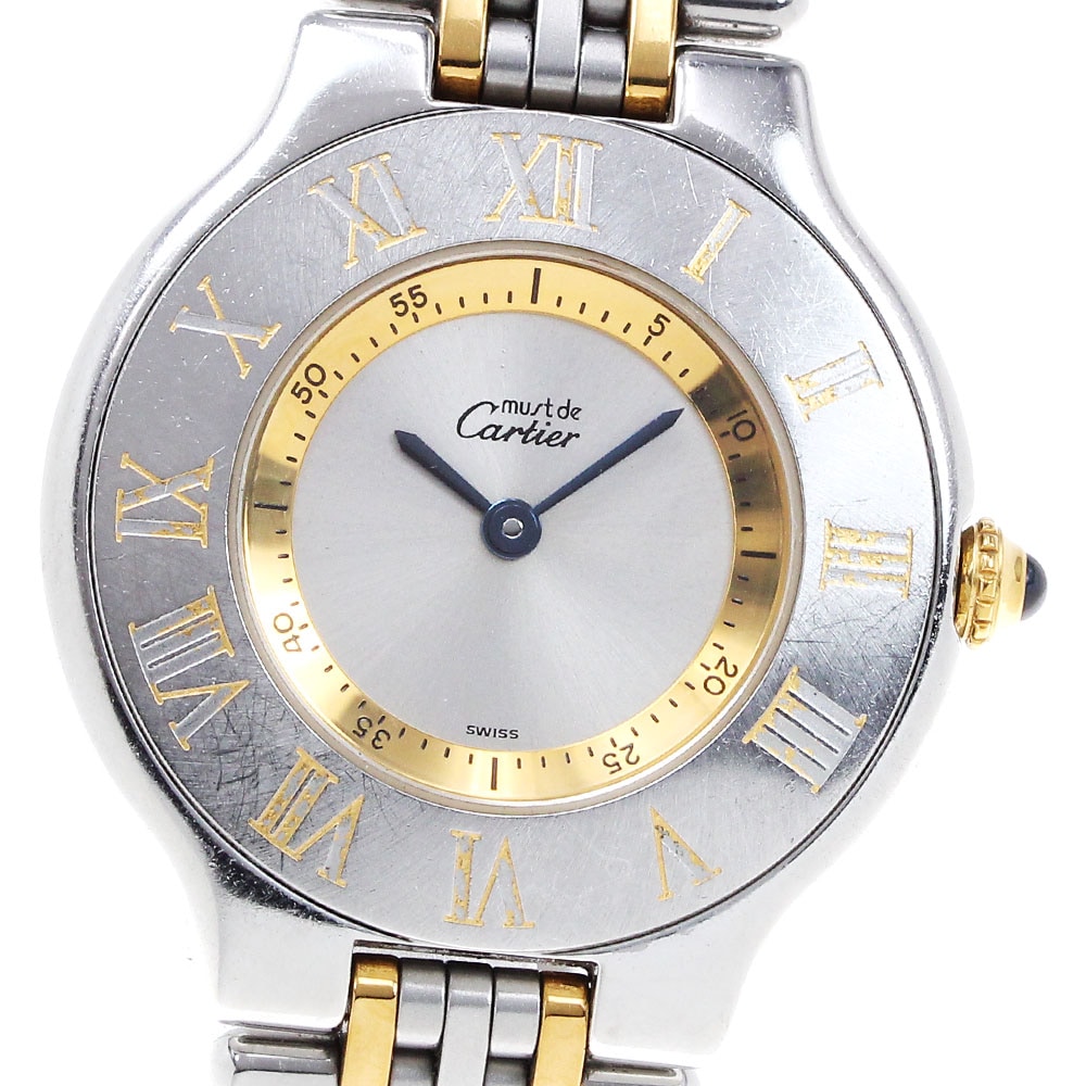 カルティエ CARTIER W10072F4 マスト21 クォーツ ボーイズ 保証書付き_823041【中古】 135,300円