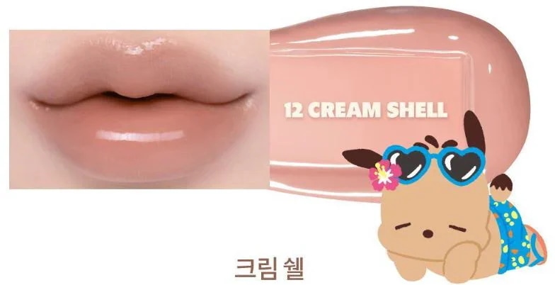 【韓国限定】サンリオ×OLIVEYOUNG×rom&nd/ETUDE 3点セット 2025年最新】オリーブヤング ロムアンドの人気アイテム - メルカリ