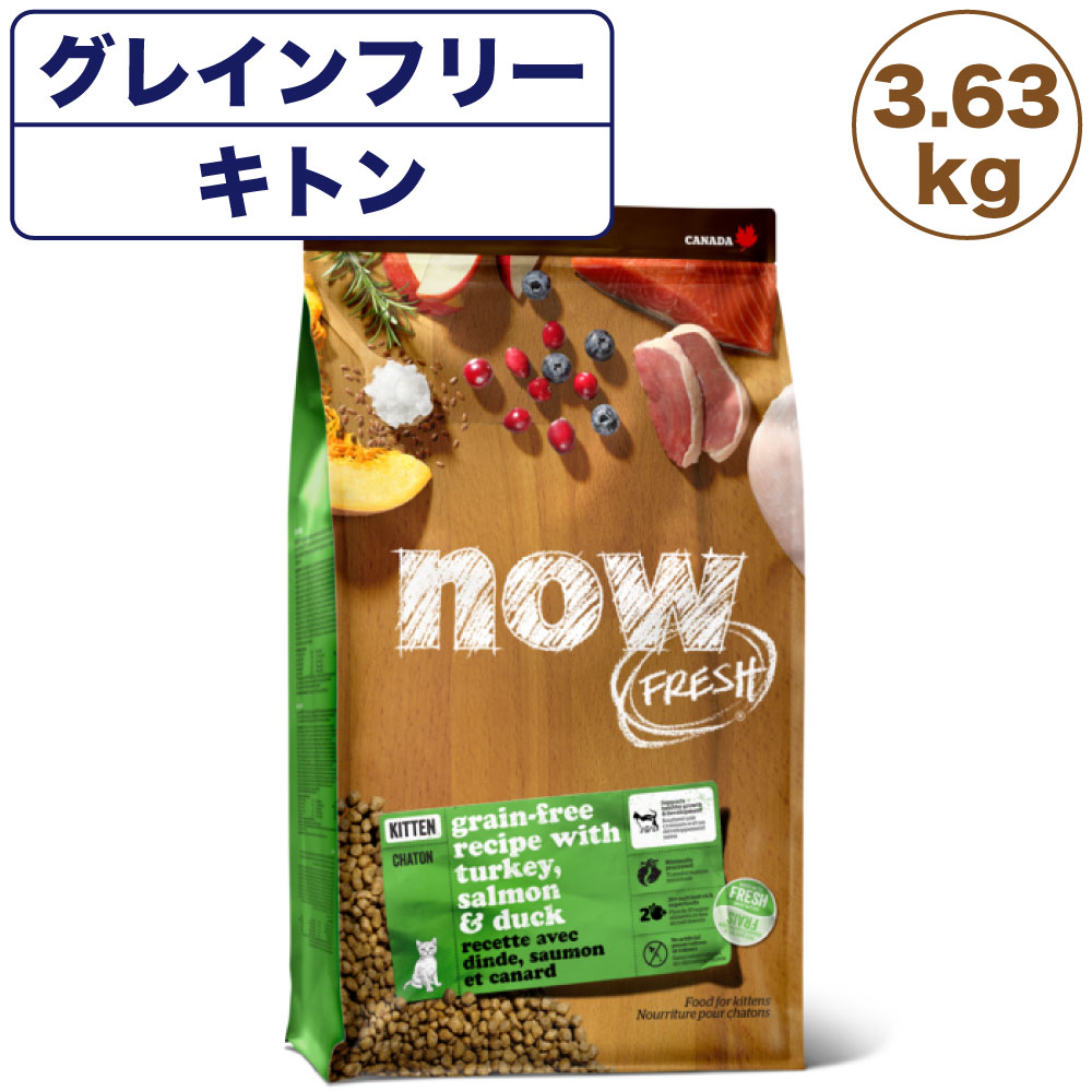 ロザリオとバンパイア」キャラクターソング(3)仙童紫(CV