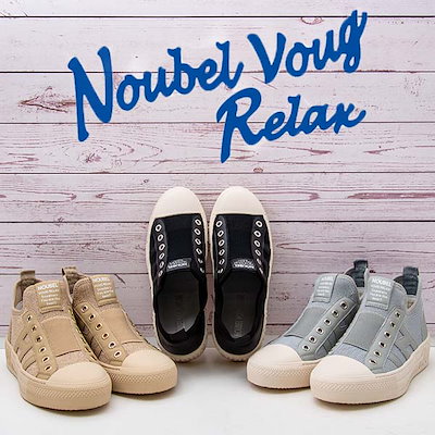 美品 URBAN SUN x muta MARINE スニーカー ブラック36 【公式通販】