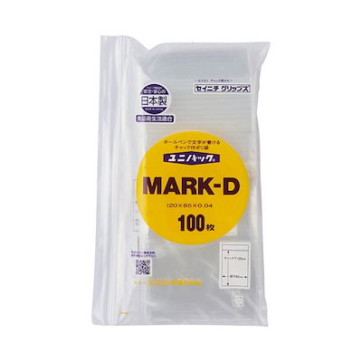 増補版 21世紀占星天文暦 2001〜2050年 ニール・F・マイケルセン著 増補版 21世紀占星天文暦 2001〜2050年 ニール・F・マイケルセン著