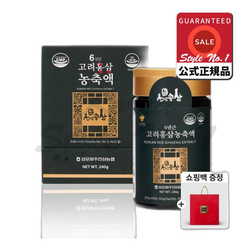 農協紅参6年根紅参高麗紅参原液濃縮液240g