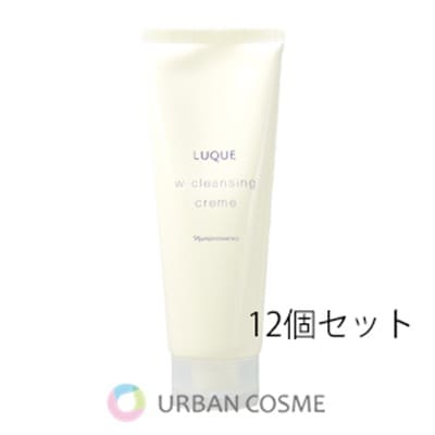 ナリス化粧品 ルクエ Wクレンジング クリーム 150g 12個セット