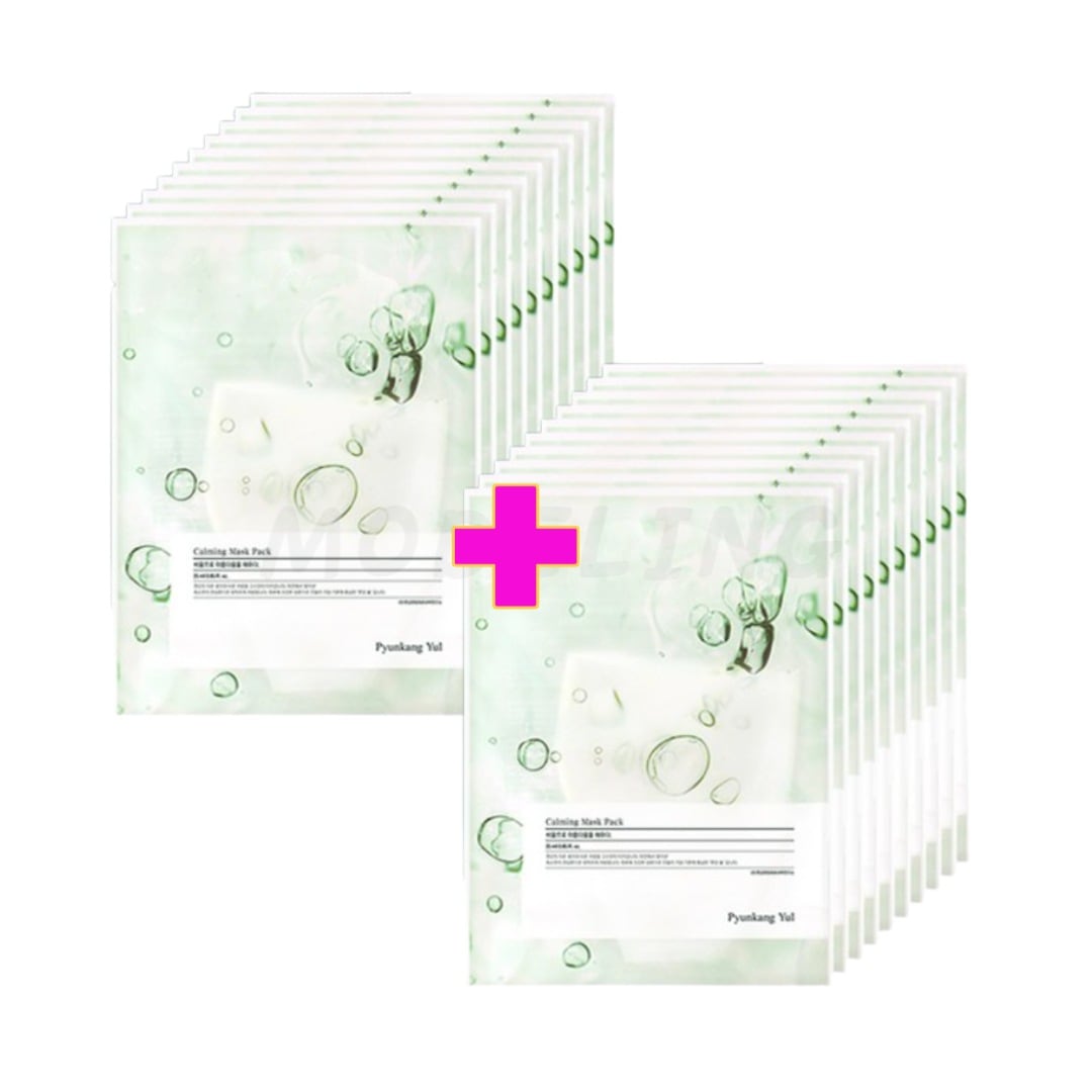 鎮静マスクパック1+1