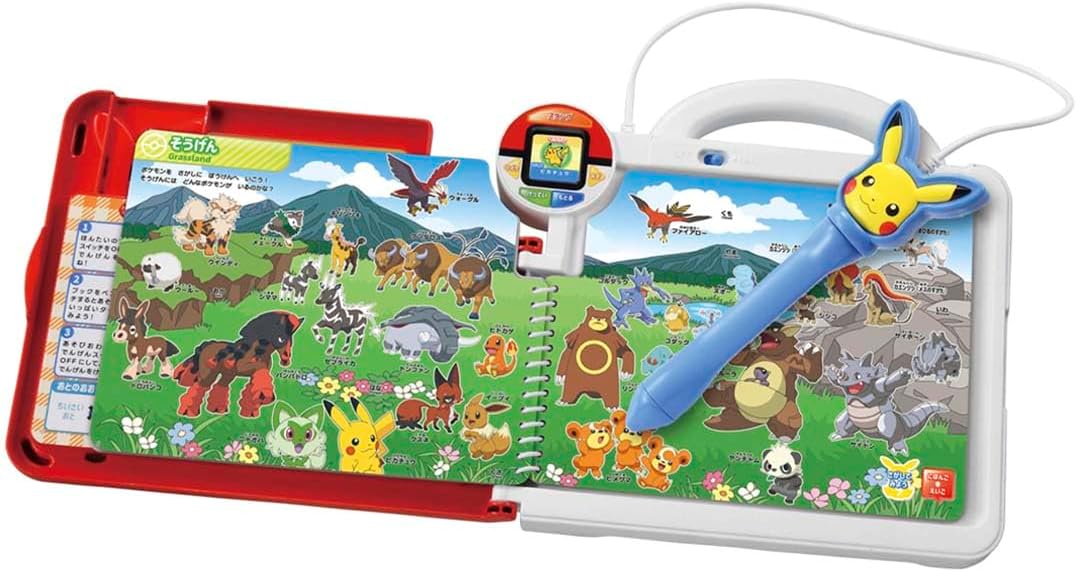 ポケットモンスター ポケモンいっぱい!かいてなぞって! ことばであそブック 7,675円