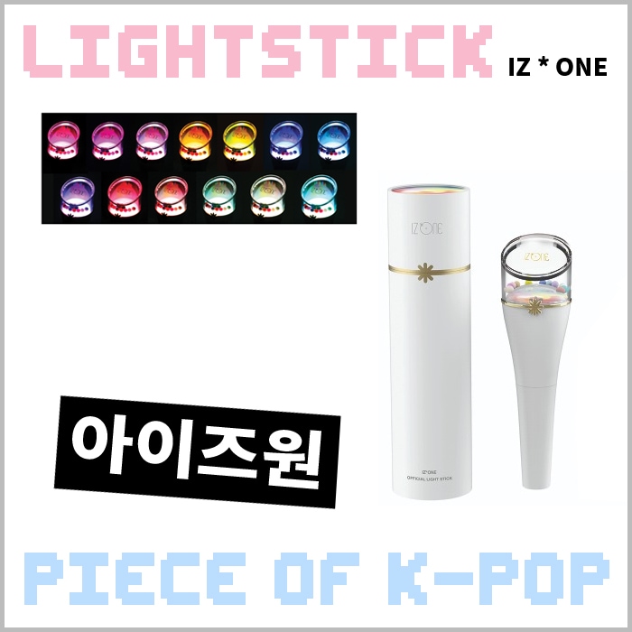 Qoo10] IZ*ONE 公式ペンライト LIGHT