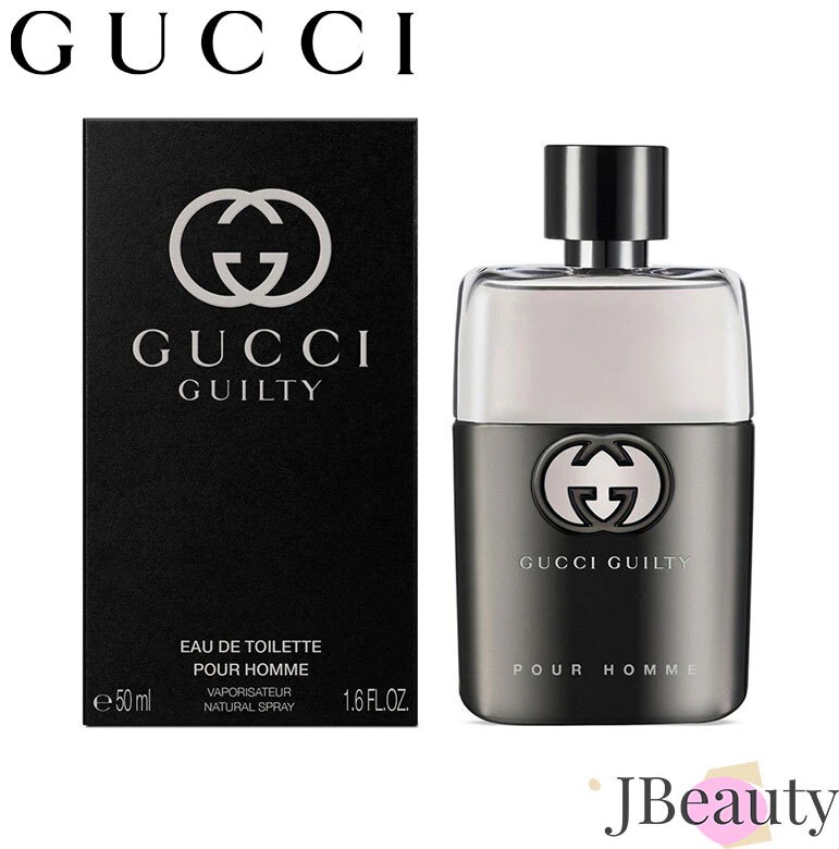 Gucci ギルティ プールオム EDT 50ml