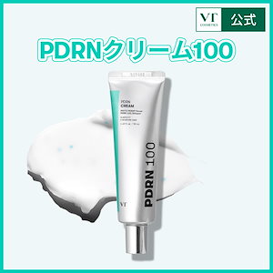 フェイスクリーム taa 楽天市場】【VT公式】【新発売】【 VT TXトーニング クリーム