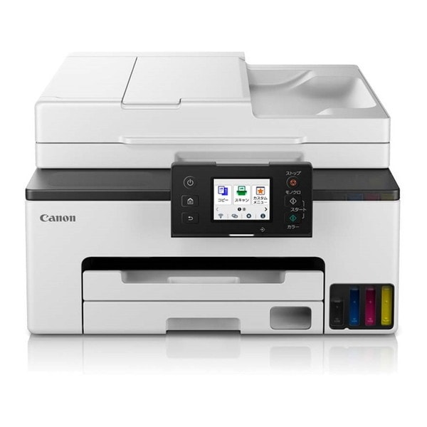 A4インクジェットプリンター 複合機 FAX コピー スキャナ GX2030 ホワイト系