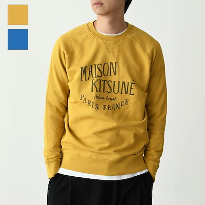 フェルナンデス レトロロケットプロ サスティナー 仕様 ジャンク