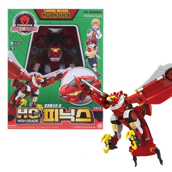 ターニングメカード HGフェニックス