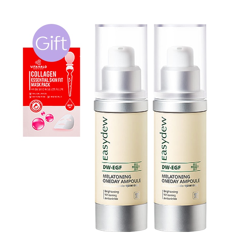 【正規品】イージーデュ ギミジョブティアンプル 12ml (2個)