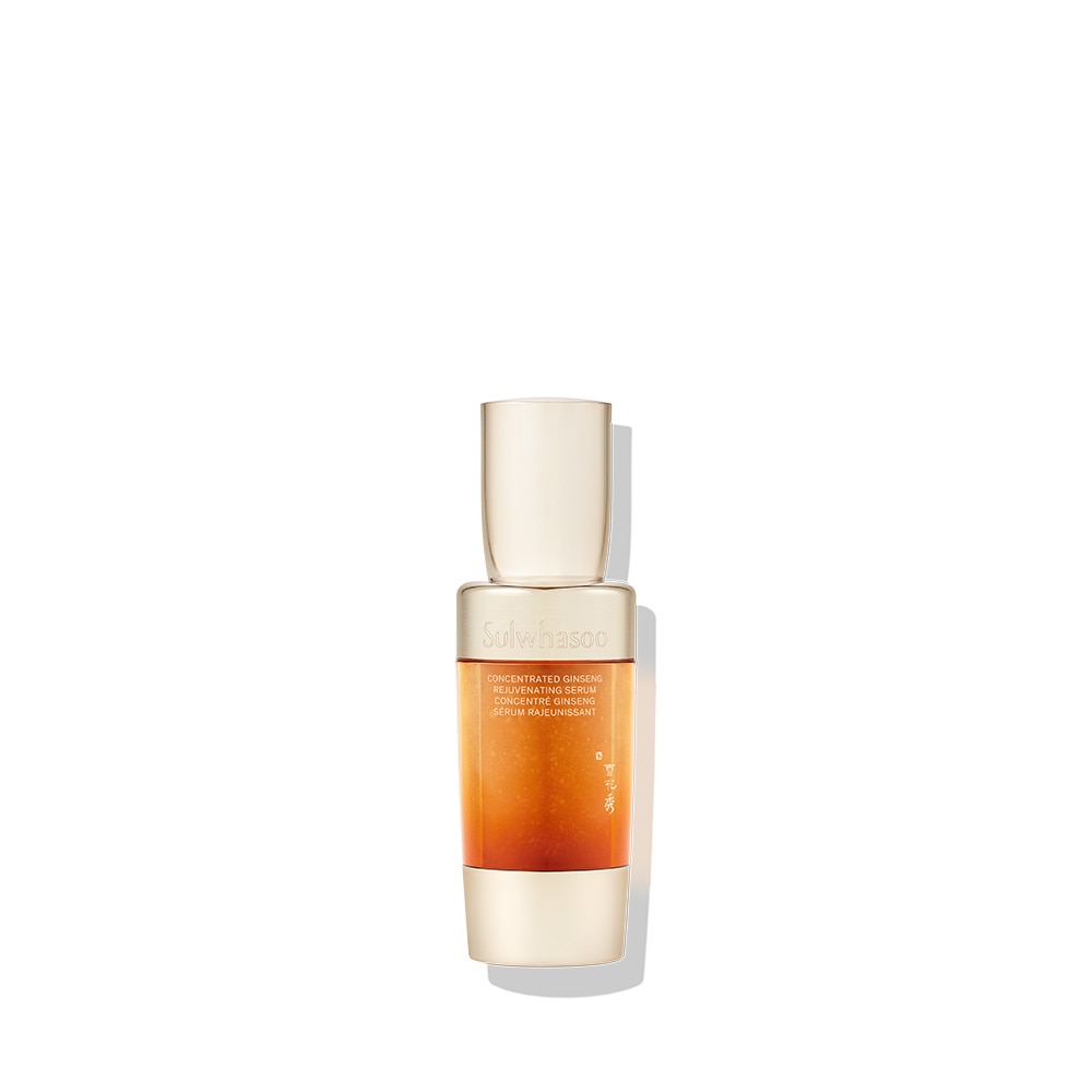 雪花秀 滋陰生 カプセルセラム 30ml