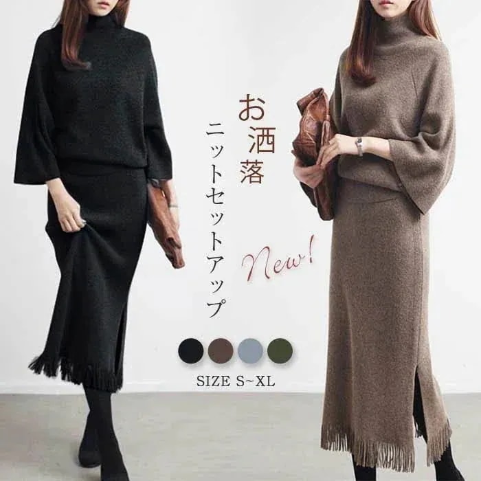 2025人気韓国ファッション 秋服セットアップ ワンピース プリ一ツスカ一ト 上下二点ンドスウェット肌にやさしい綿長袖立ち襟アウター無地スウェットパンツレディーストレーニングウェアスポーツウェア