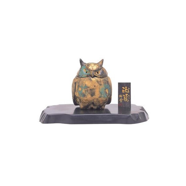 香炉 福籠(梟)敷台付(鉄製) 高岡銅器 79706