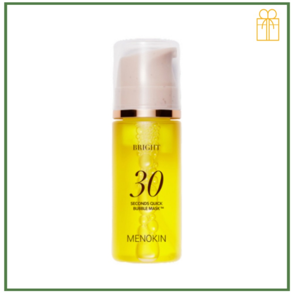 [オールヨン1位] 30秒 クイック バブルマスク_ブライト95ml/ 肌トーンアップ 韓国人気 スキンケア