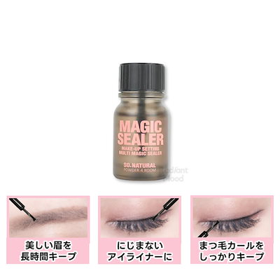 【正規品】 メイクアップ セッティング マルチ マジック シーラー フィクサー 10ml 1本