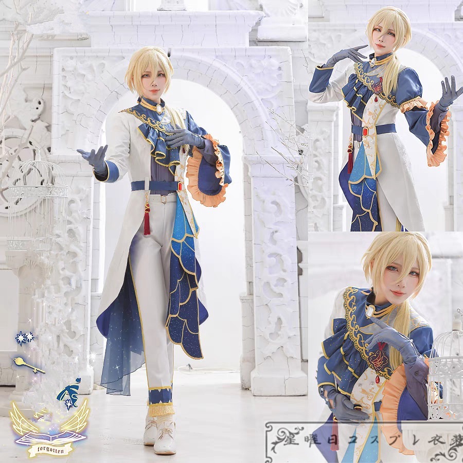 607ES あんスタ forgotten＊読みかけのフェアリーテイル 天祥院英智 姫宮桃李 日々樹渉 伏見弓弦 フェアリーテイル コスプレ衣装 コスチューム