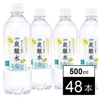 ★メガ割り対象商品★炭酸水(人気のレモン味)48本が...のサムネイル