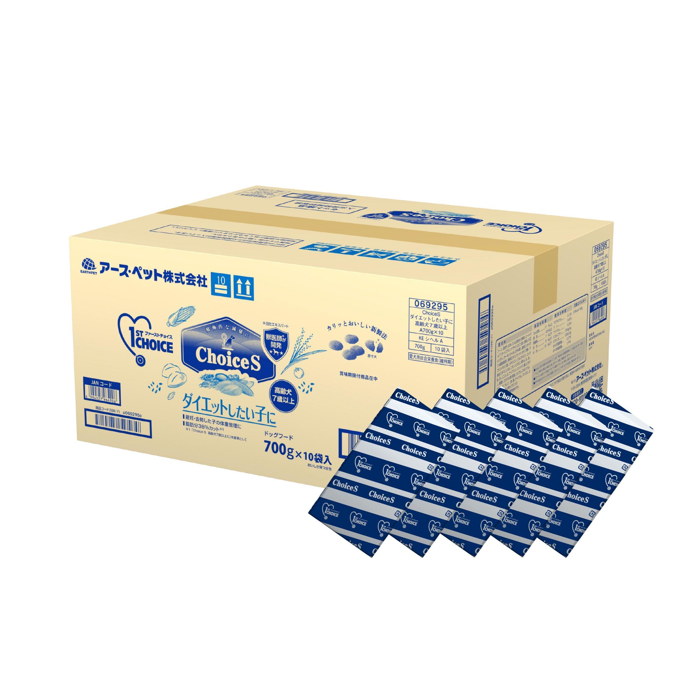 ファーストチョイス ChoiceS(チョイスエス) ドッグフード ダイエット高齢犬7歳以上 700ｇ(×10P) 5,648円
