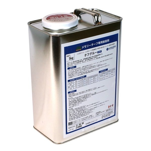 人工芝専用接着剤 タフグルー5kg 人工芝専用接着剤 ST-05