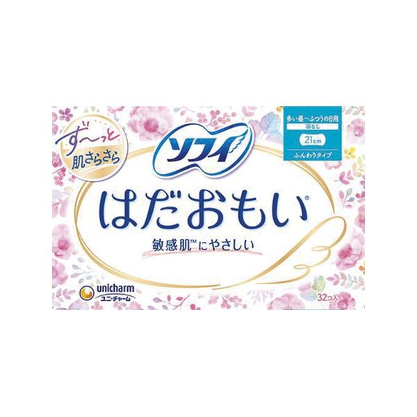 10個セット/ユニチャーム ソフィ はだおもい ふつうの日用 羽なし 32枚入 [ユニ・チャーム]