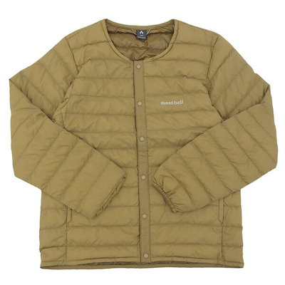 ユーキャン 日本大地図 2022年発行 ほぼ未使用 メガネ型ルーペ付