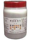 第2類医薬品送料無料　ウチダ　黄連解毒丸　黄連解毒湯　５００ｇ（約7500丸)ｘ３個セット　おうれんげどくがん