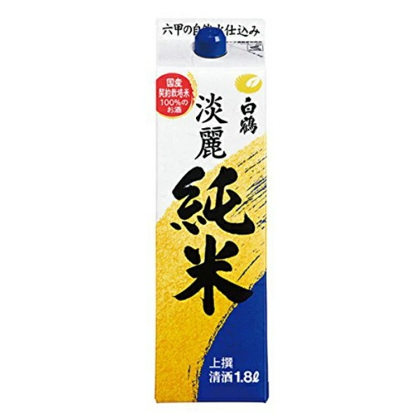 日本酒 パック 白鶴 淡麗純米1800ml1ケース/6本(006)『FSH』