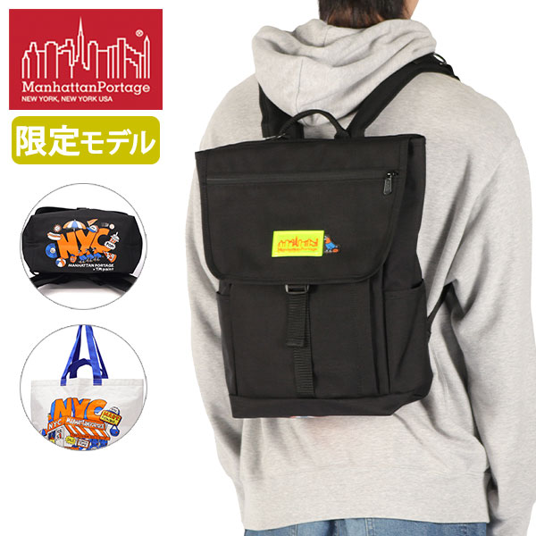 日本正規品 リュック メンズ レディース 大容量 通学 軽量 防水 バックパック 13L A4 黒 ナイロン デイパック MP1220JRFZPLVLTMP