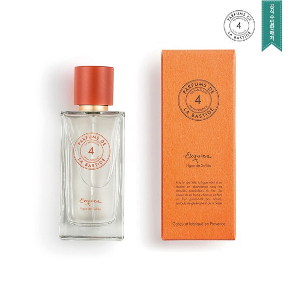 バスティード エキス オードパルファム50ml