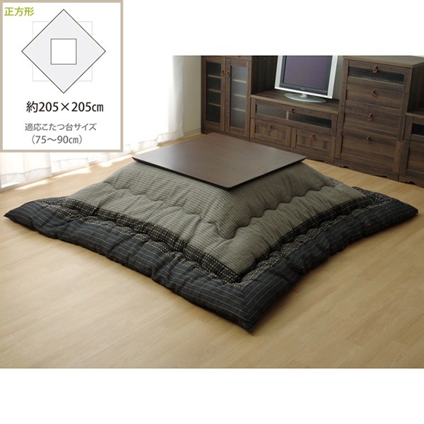 1151240030103 こたつ布団 正方形 掛け単品 しじら 『ゆかり』 ブラック 約205×205cm(厚掛けタイプ) メーカー直送
