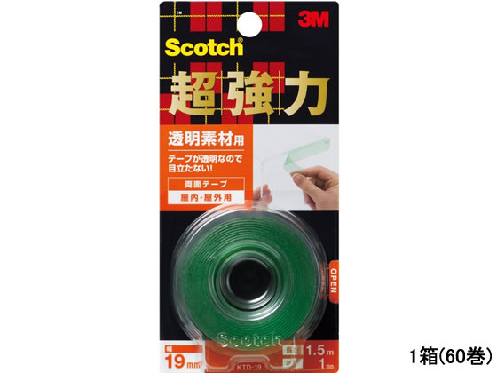 スコッチ 超強力両面テープ 透明素材用 19mm*1.5m 60巻 3M KTD-19