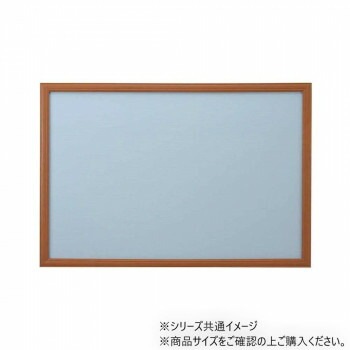 ニューDXウッドフレーム10 木製 50x75cm ウォールナット 15000-1014