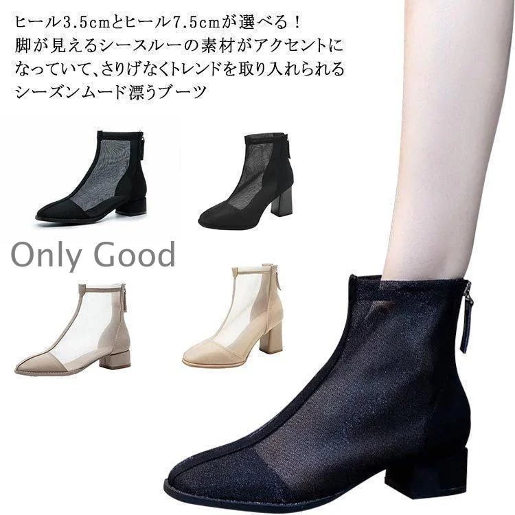 Momose：MTL2-STD/M WBD-Relic All Lacquer Momose：MTL2-STD/M WBD-Relic All Lacquer momose MTL2-STD/NJ