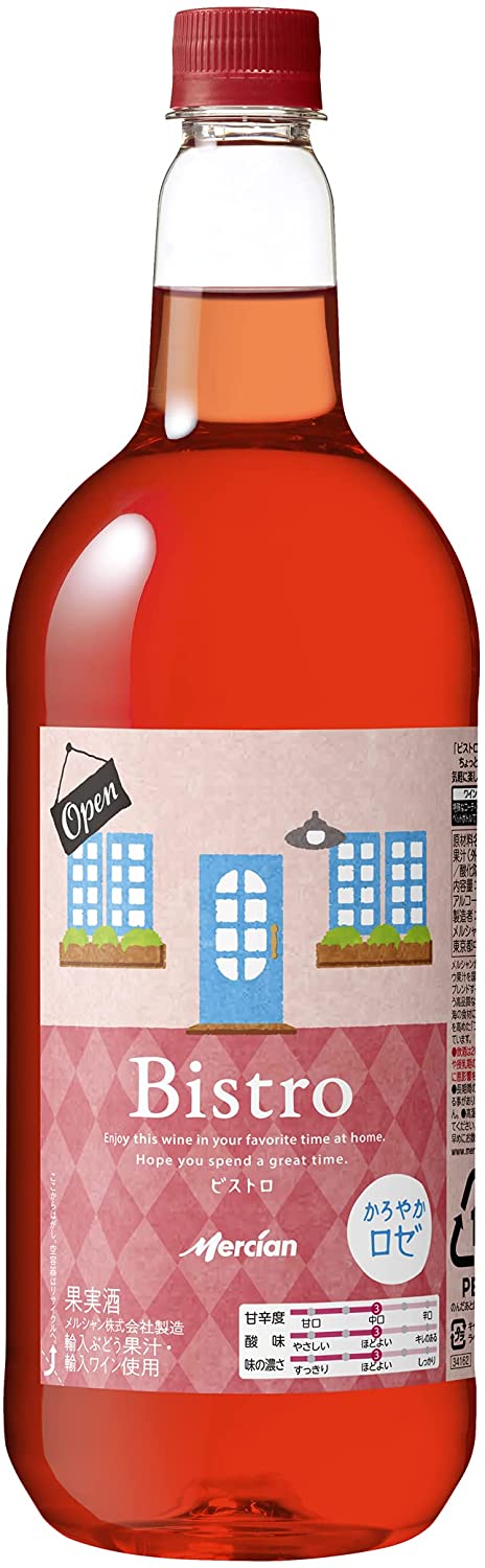 【送料無料】メルシャン ビストロ ロゼ ペット 1500ml 1.5L1ケース/6本【北海道沖縄県東北四国九州地方は必ず送料かかります】