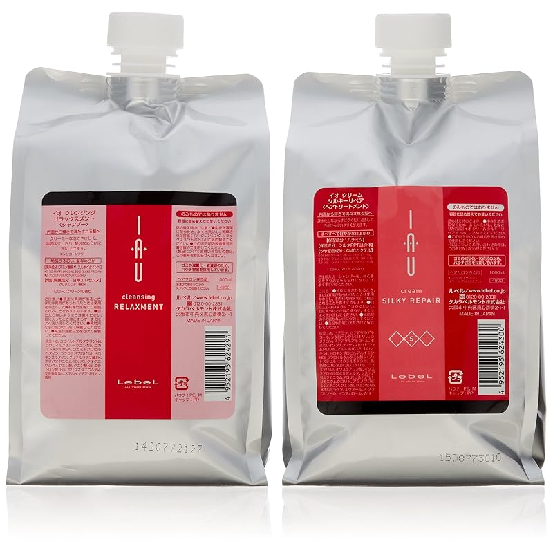 ルベル IAU イオ クレンジング リラックスメント シャンプー 1000ml＆イオ クリーム シルキーリペア トリートメント1000ml 詰め替え セット