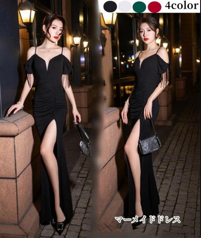 ウェディングドレス 結婚式 二次会 花嫁ドレス ロングドレス 演奏会 お呼ばれドレス マキシ丈 上品 大人 舞台 衣装 フォーマルス マーメイドライン ビスチェ ロングドレス お姫様ドレス スレンダー