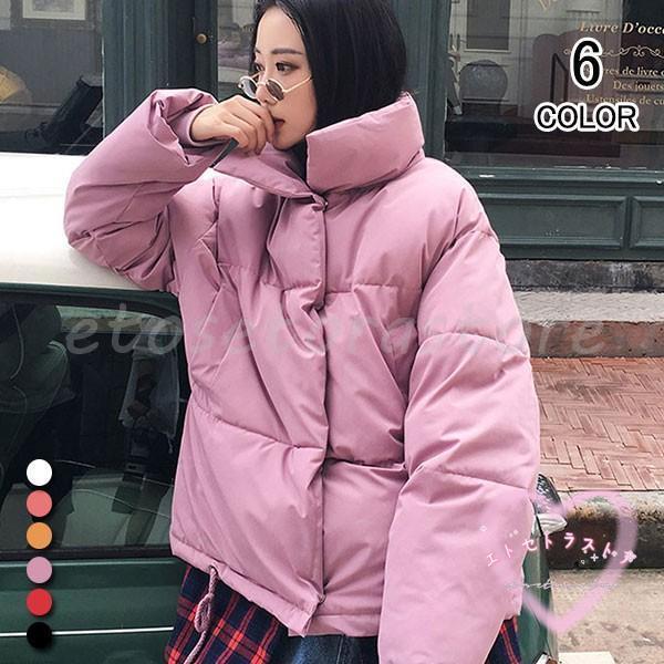 作登場ダウンコートレディース中綿ジャケットダウンジャケットアウター中綿コートショット丈春秋冬カジュアルコート防寒対策冬服暖かい防風防寒
