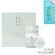 Qoo10] ディレイア ザ ステムマスク EXソーム 35mL : スキンケア